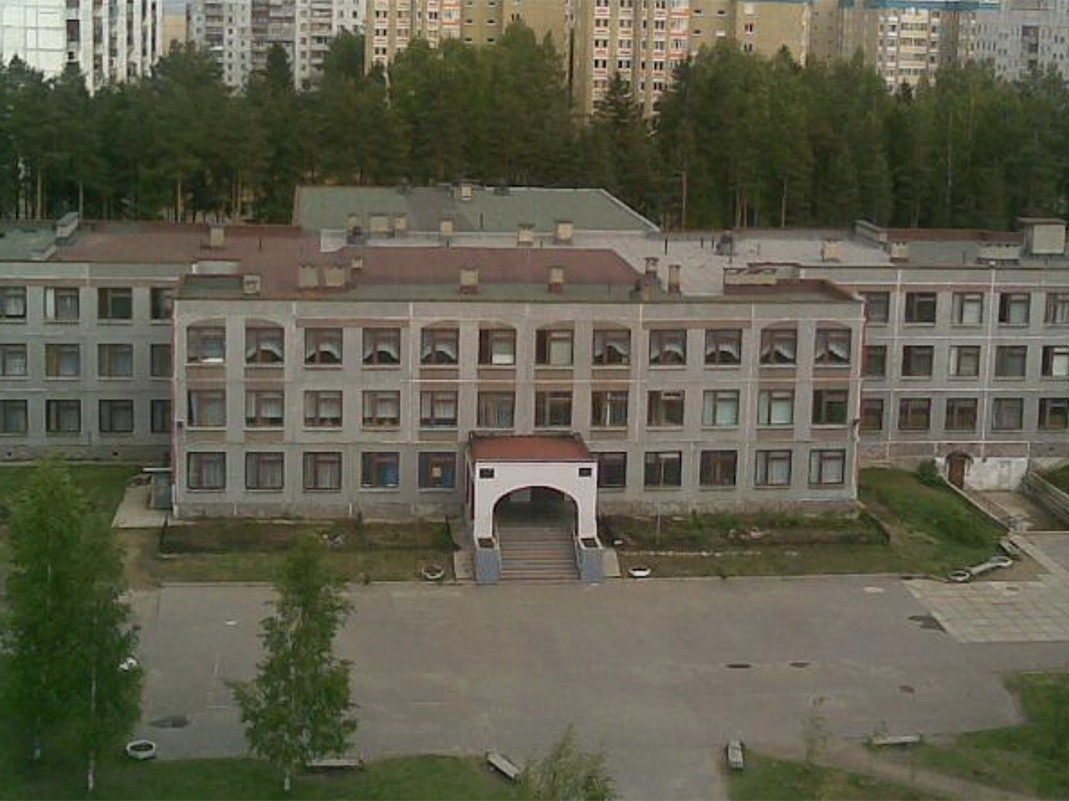 Школа.