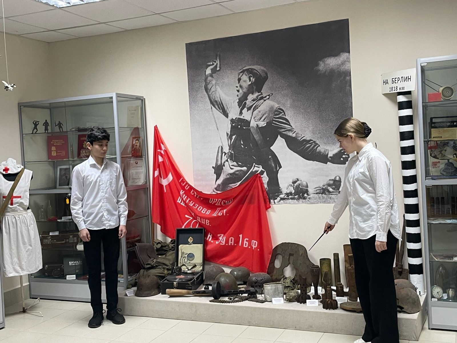 День разгрома немецко-фашистских войск в Сталинградской битве.