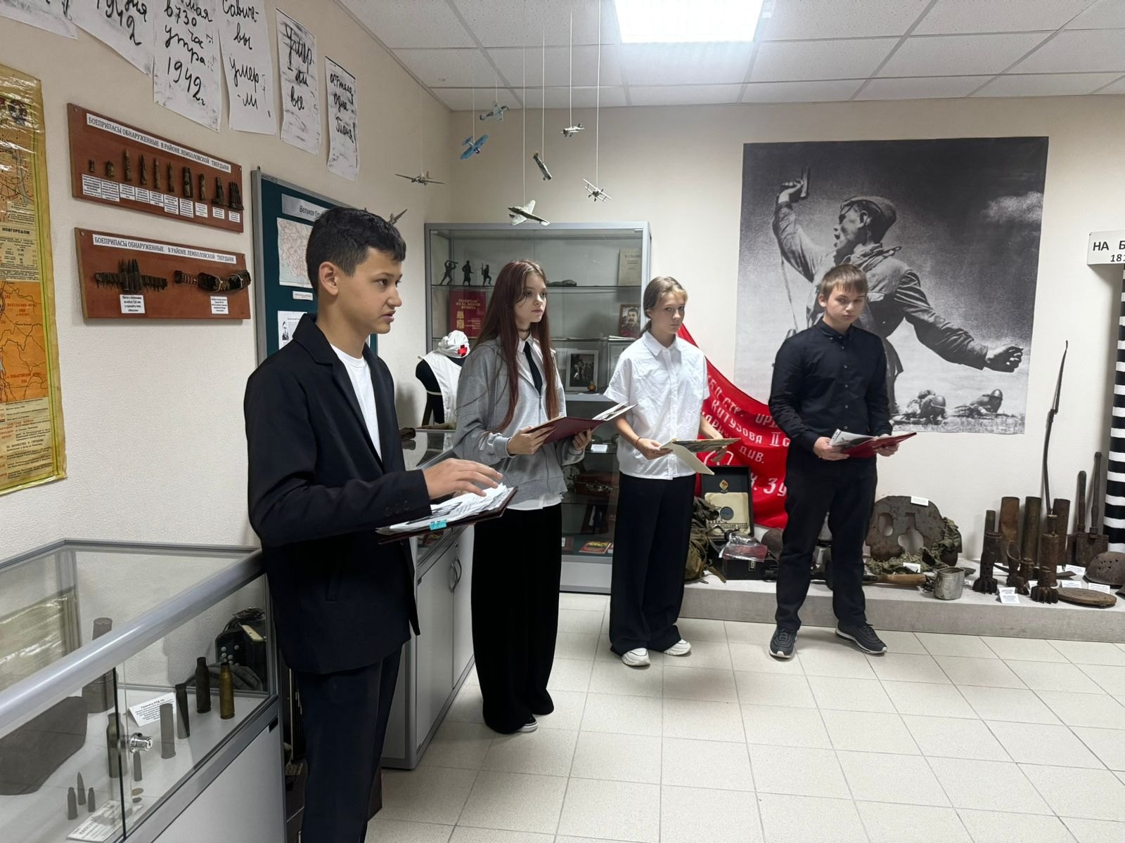 Экскурсия «Медаль за оборону Ленинграда».